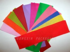 Non woven fabric customized