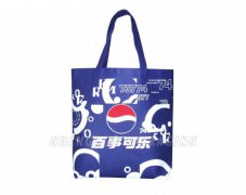 PP non woven bag with silk printing